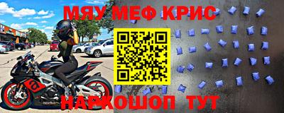 соль ск Кунгур