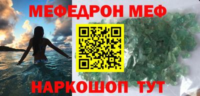 соль ск Кунгур