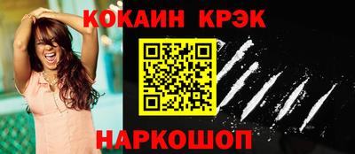 трава Кулебаки