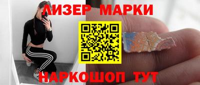 шишки Кумертау
