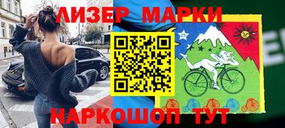 шишки Кумертау
