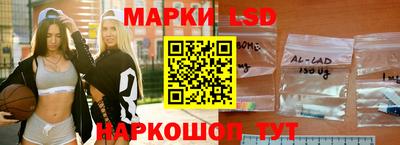 соль ск Кунгур