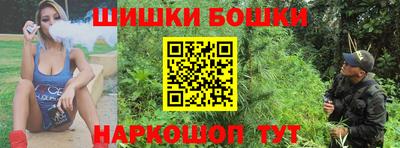 спайс Краснодар
