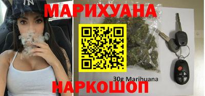 прущая мука Краснознаменск