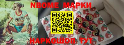 трава Кулебаки