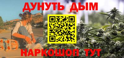 трава Кулебаки