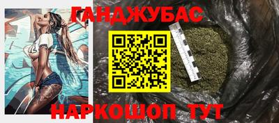 скорость Краснокаменск