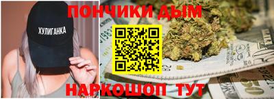 соль ск Кунгур