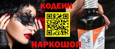 трава Кулебаки