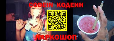 шишки Кумертау