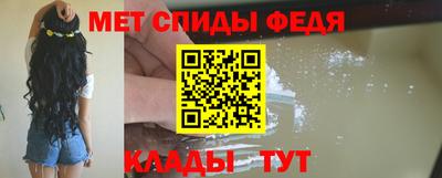 трава Кулебаки