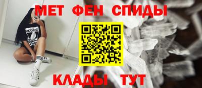 прущая мука Краснознаменск