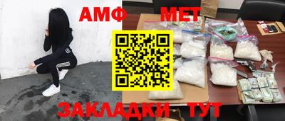 соль ск Кунгур