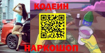 прущая мука Краснознаменск