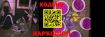 шишки Кумертау