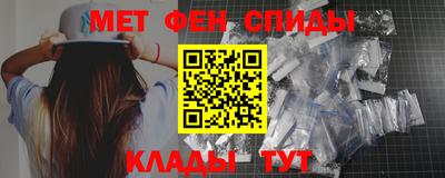 соль ск Кунгур