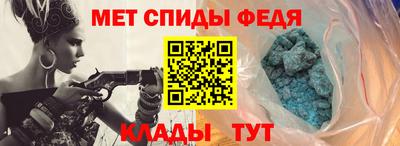 шишки Кумертау