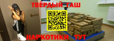 трава Кулебаки