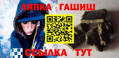 прущая мука Краснознаменск