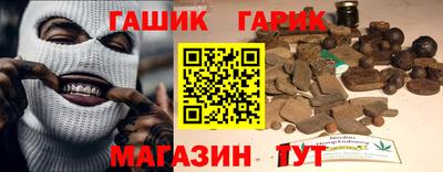 трава Кулебаки