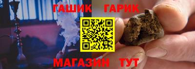 соль ск Кунгур