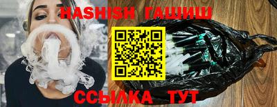 соль ск Кунгур