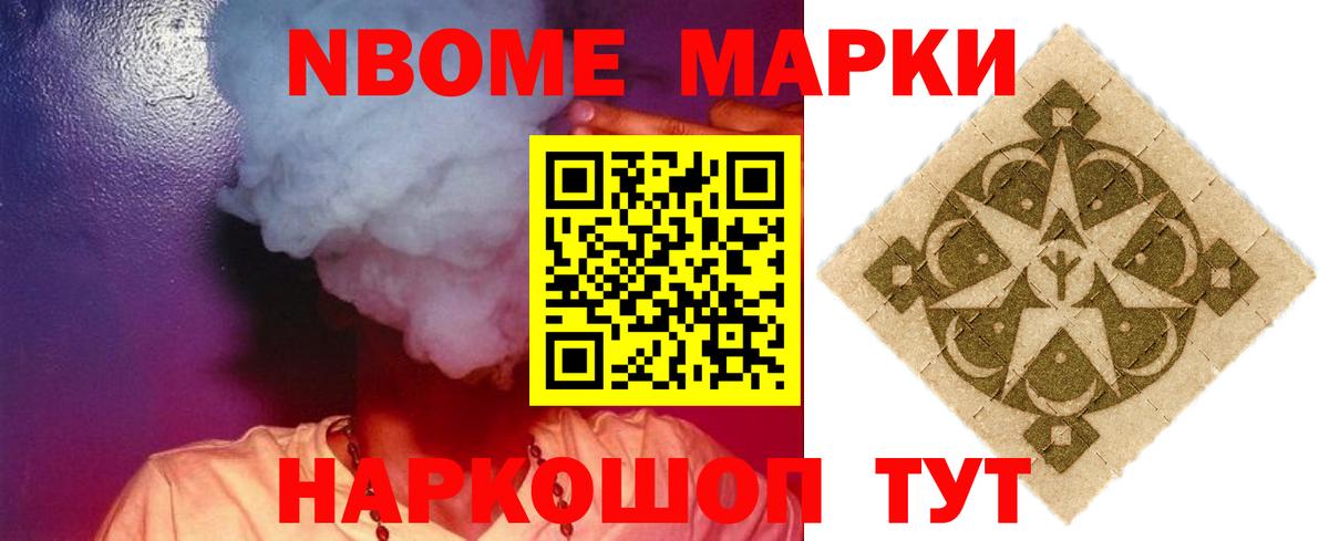 гидра как зайти  Вход с VPN  Лсд 25 экстази  Кизилюрт  ЛСД экстази ecstasy  LSD-25 экстази ecstasy 