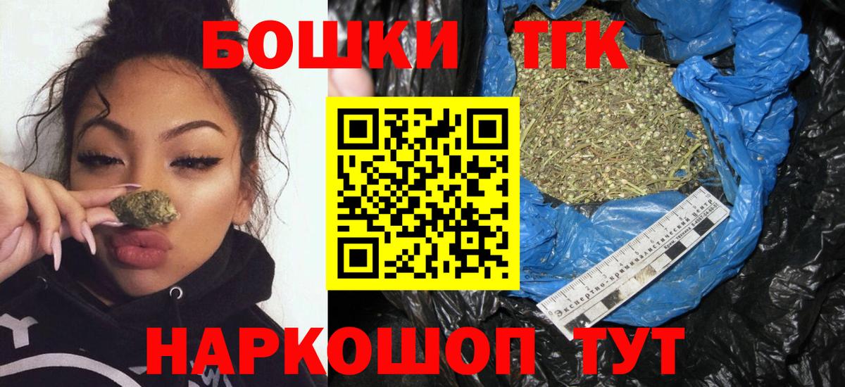 Конопля марихуана  Вход с VPN  Канабис White Widow  Кизилюрт  Марихуана гибрид 